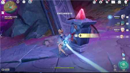 原神灵石何故堕此间任务完整流程及注意事项