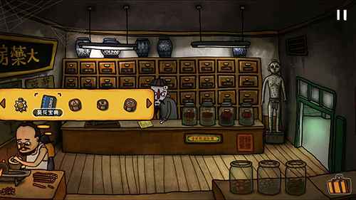 南瓜先生2九龙城寨葵花宝典的获取攻略：道具链解谜过程