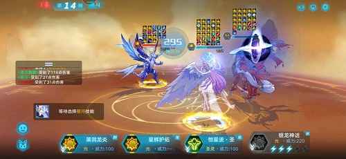奥拉星应龙超进化第三关通关秘籍：四大打法策略解析