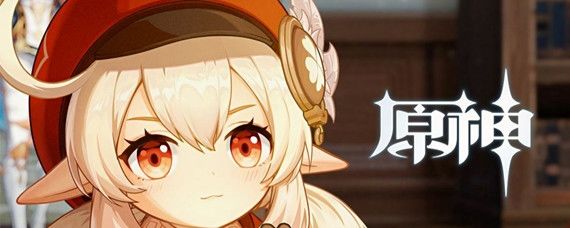 原神寻找梵米尔的画笔和颜料任务怎么做