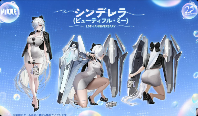 《胜利女神妮姬》2.5周年新皮肤获取指南：转盘与通行证玩法详解