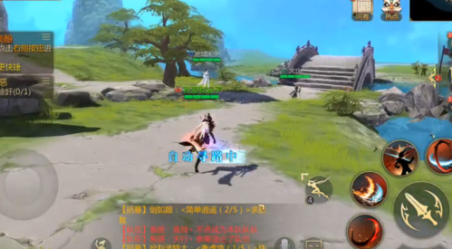 剑侠世界3悬赏玩法全解析