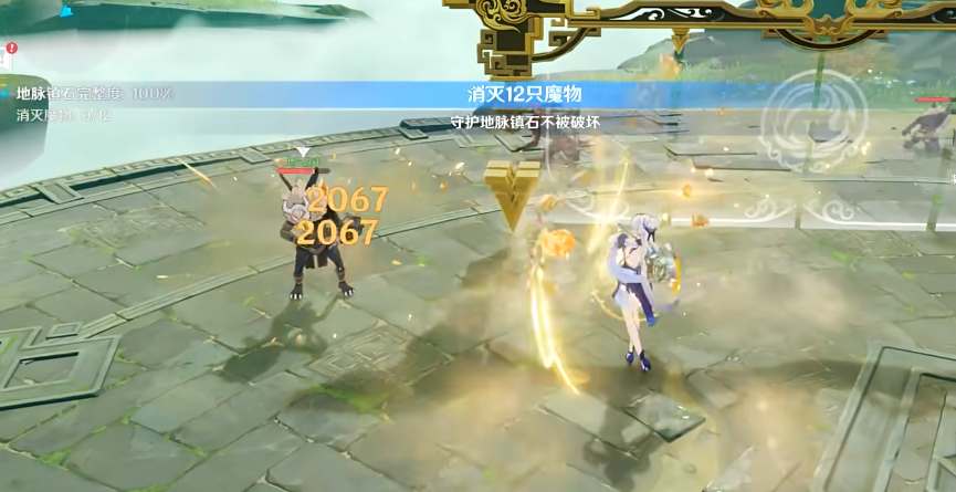 原神凝光绘想游迹挑战全攻略