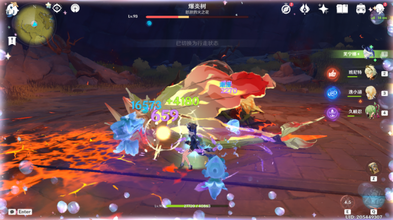 原神芙宁娜高效玩法：避免亏本的使用技巧