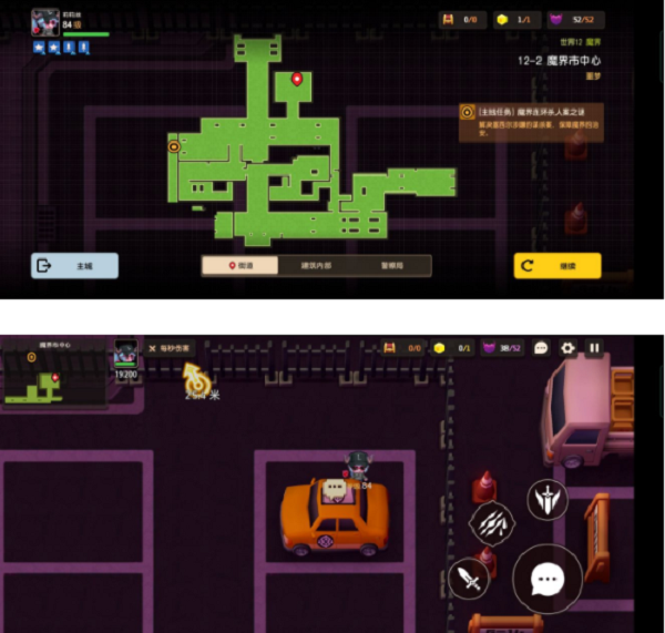 坎公骑冠剑噩梦12-2全收集攻略:详细地图与碎片获取方法