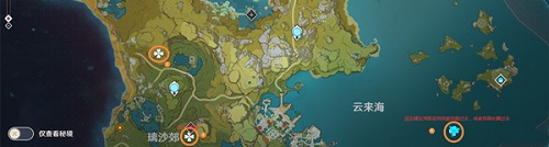 原神地灵龛位置全攻略