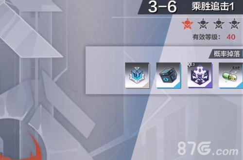 一零计划3-6关通关攻略：应对沙虫与刺杀者的策略