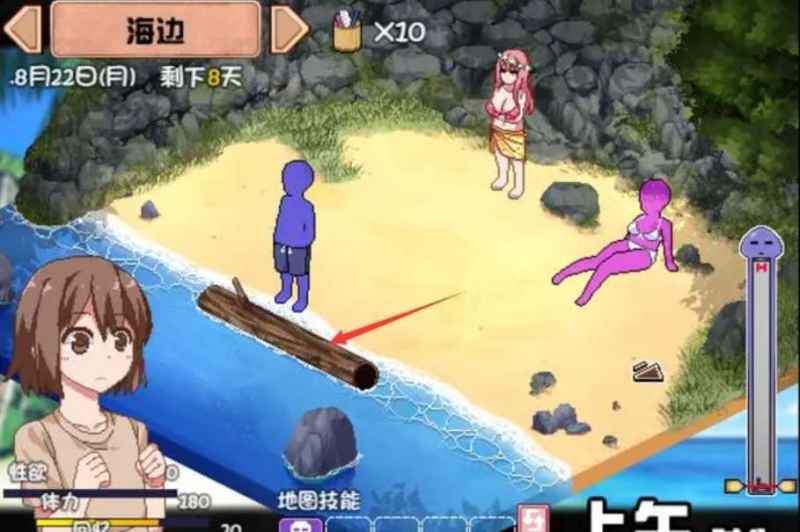 夏日狂想曲三人事件触发全解析:条件、流程与深度指南