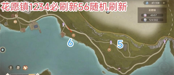 无限暖暖贪心钱袋怎么找