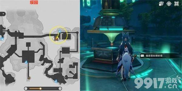 崩坏星穹铁道罗浮异闻棋鬼任务通关全攻略