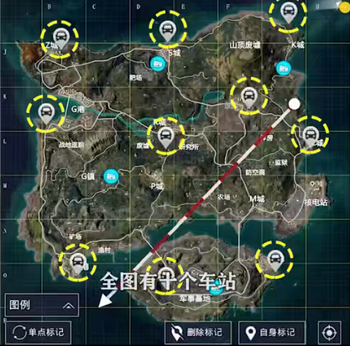 和平精英矩阵租车全图位置揭秘