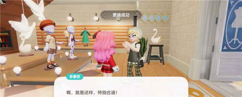 心动小镇新年活动攻略：一起忙活迎新春