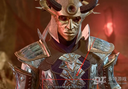 博德之门3扎瑞斯与扎瑞尔资产辨析：扎瑞斯无资产，关键资产在于扎瑞尔的米佐拉