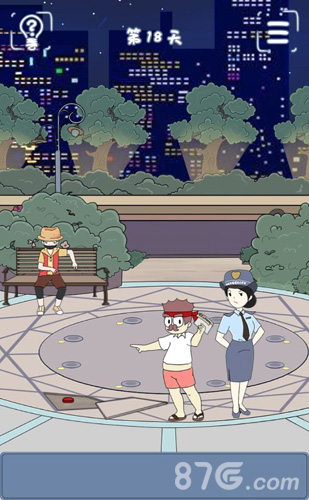 早恋第18关通关攻略：如何巧妙应对女儿早恋？
