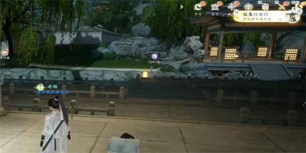 射雕手游侍女灯收集全攻略：保姆级步骤解析，轻松获取精致角色装饰