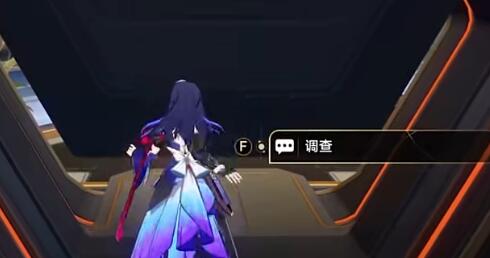 崩坏星穹铁道开局一人一狗其二流程全解析