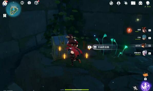 原神水月池大迷宫通关全攻略