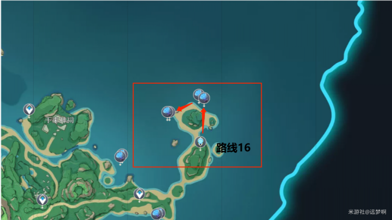 原神2.8海灵芝在哪里采