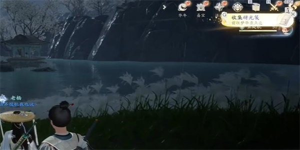 射雕手游研光笺获取攻略：简单步骤助你轻松获得