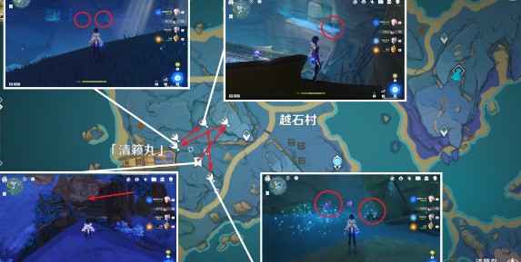 原神宵宫突破材料鸣草采集全攻略