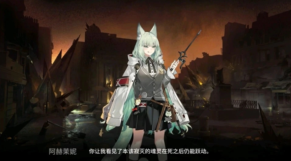 明日方舟六星召唤物怎么选