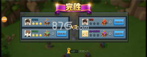 小小空城计2V2玩法技巧：如何与队友默契配合，避免落了下风