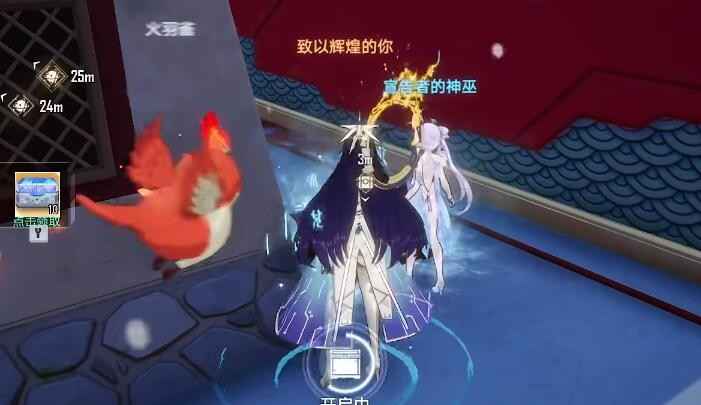 幻塔兑州隐藏宝箱全图鉴：39个宝藏位置大公开