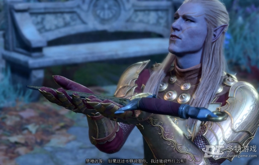 博德之门3梦境访客路线选择：如何决定你的角色成长与外观