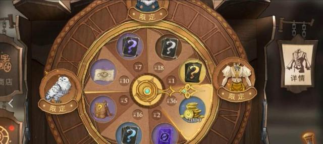 哈利波特魔法觉醒嗅嗅卡牌全解析：价值与玩法深度解读