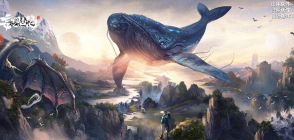 妄想山海承灵泪获取攻略：放生60资质人鱼，轻松培养强力侍从