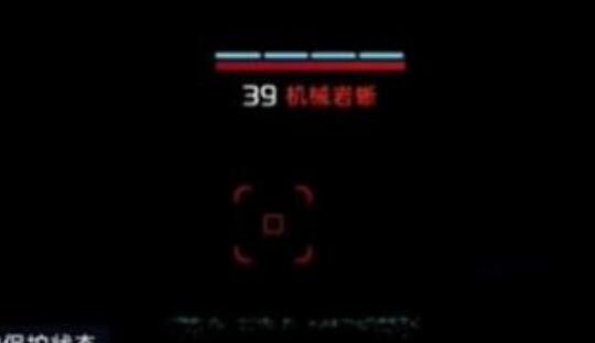 星球重启虚拟战境40关通关攻略：猎星机甲策略与Boss头部攻击关键