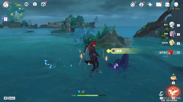 原神远吕羽氏遗事其四:完成收关任务,获取锻造枪图纸