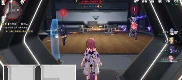 崩坏星穹铁道三重权限任务详细攻略：步骤与解析
