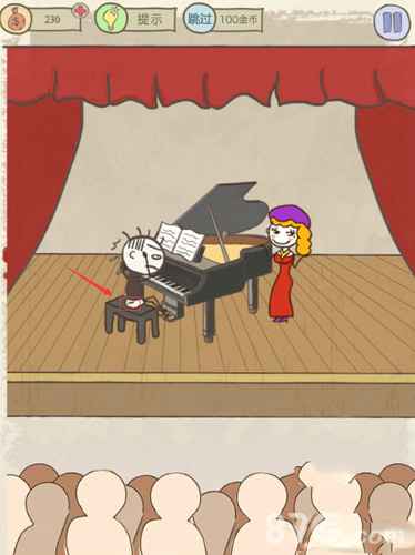 史小坑爆笑生活12第14关通关秘籍：钢琴王子