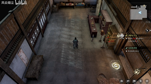 古龙风云录花落挟浪随任务通关全攻略