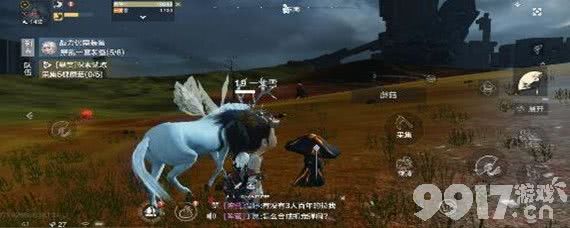 妄想山海蘑菇怎么找