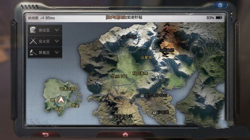 明日之后12V12技巧作战全攻略