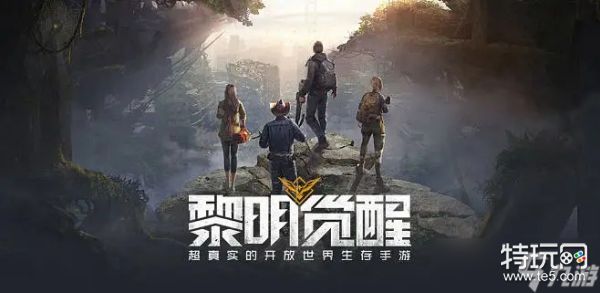 原子之心垂直同步开启指南：简单几步解决卡顿问题