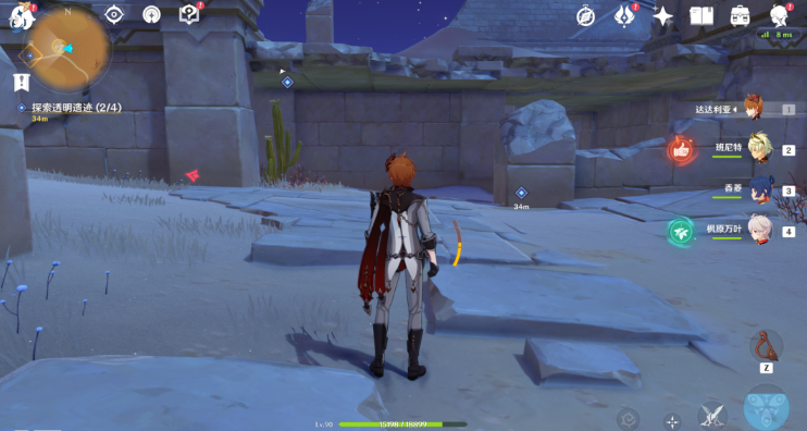 原神须弥沙漠任务攻略：索赫尔的心愿