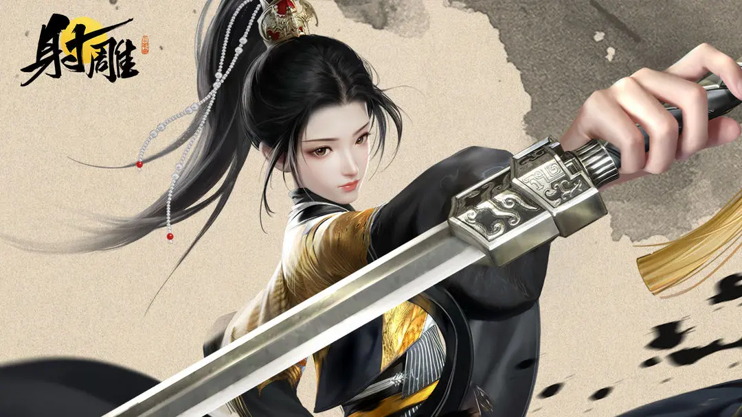 射雕轻剑全真教萌新一键连招全解析