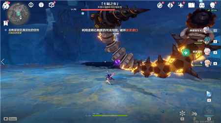 原神灵石何故堕此间任务完整流程及注意事项