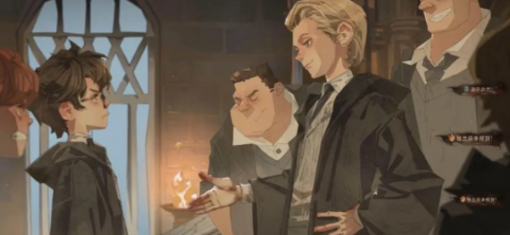 哈利波特魔法觉醒隐形兽彩蛋全攻略