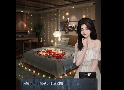 山阴序章通关全攻略