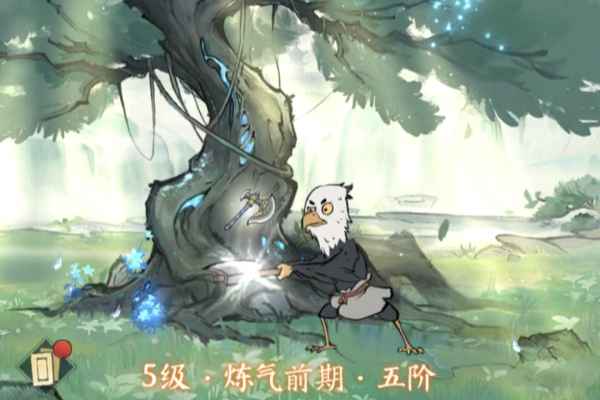 寻道大千妖力提升全攻略：渡劫、血脉觉醒与多元途径解析