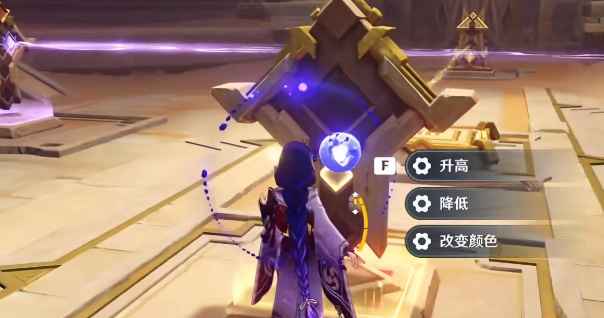 原神3.5迪希雅传说任务【伪貌真心】通关全攻略