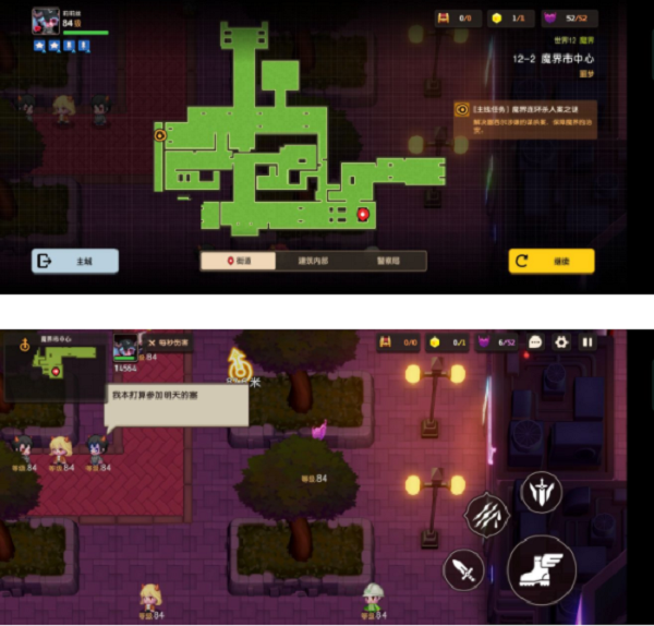 坎公骑冠剑噩梦12-2全收集攻略:详细地图与碎片获取方法