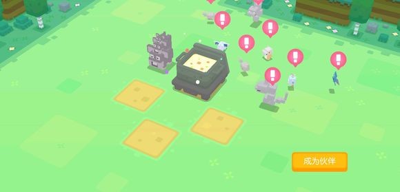 宝可梦大探险大岩蛇召唤配方与攻略