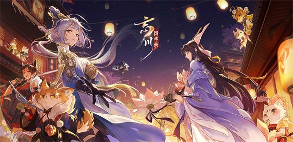 忘川风华录名士猫升级全攻略