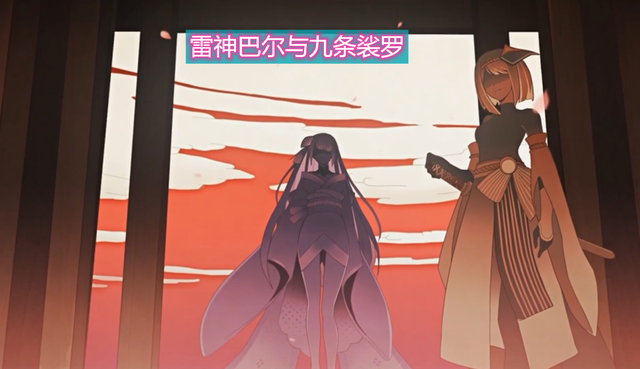 原神雷神上线时间预测：何时到来？