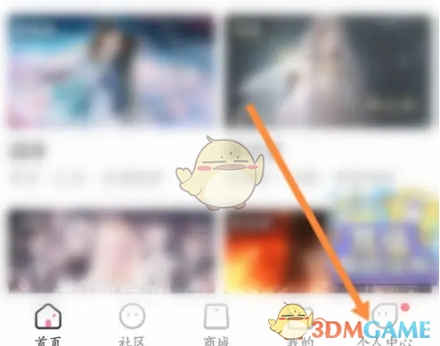 易次元次元币获取与兑换全攻略